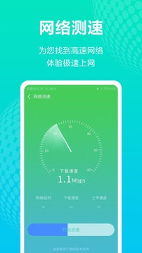 罗马诺：尤文对库普5900万欧的报价仍有效，决定权在亚特兰大