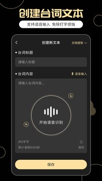 网友晒穆德里克离谱传球并配文：这家伙可能已经完了……